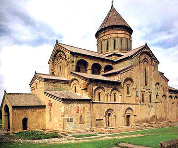 Кафедральный собор Светицховели в древнем городе Мцхете