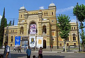 Тбилисский государственный театр оперы и балета имени З. Палиашвили