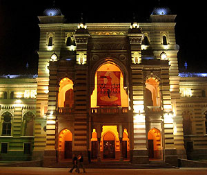 Тбилисский государственный театр оперы и балета имени З. Палиашвили